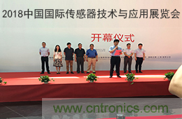 智能傳感器產(chǎn)業(yè)應(yīng)用在哪些行業(yè)，科技創(chuàng)新&middot;智贏未來&middot;共同發(fā)展！