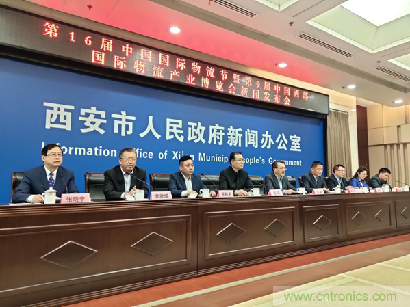 青島港&middot;第9屆西部物博會(huì)將于4月9日西安開(kāi)幕