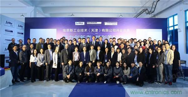 新工廠落戶天津，科爾摩根本土化再進一步！