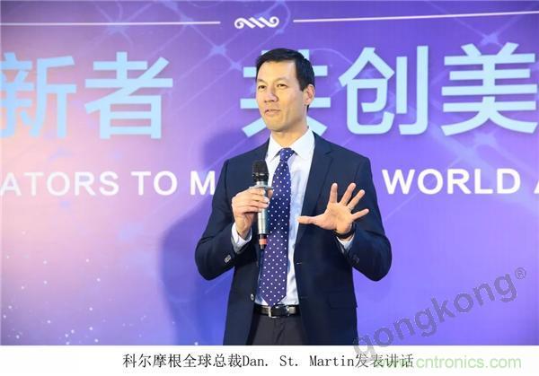 新工廠落戶天津，科爾摩根本土化再進一步！