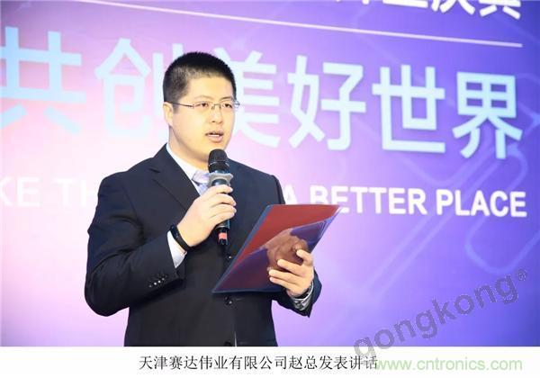 新工廠落戶天津，科爾摩根本土化再進一步！