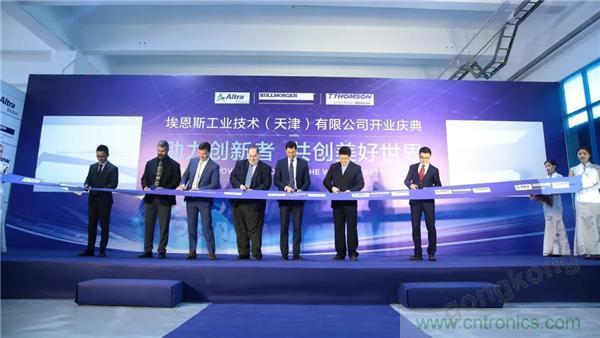 新工廠落戶天津，科爾摩根本土化再進一步！