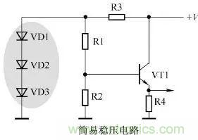 二極管在電路中到底做什么用的？