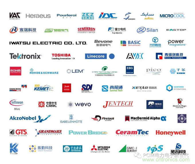 PCIM Asia 2019 上海國際電力電子展誠邀您蒞臨參觀！