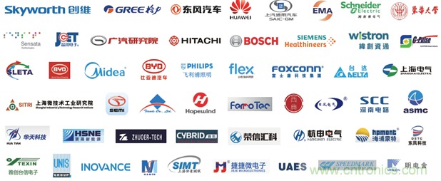 PCIM Asia 2019 上海國際電力電子展誠邀您蒞臨參觀！