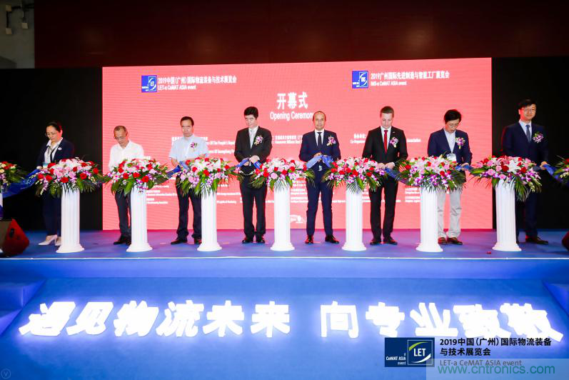 【盛況回顧】一起回顧領(lǐng)略漢諾威LET廣州物流展不可錯過的精彩瞬間！