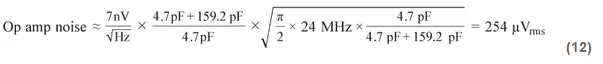 如何在實(shí)現(xiàn)高帶寬和低噪聲的同時(shí)確保穩(wěn)定性？（一）