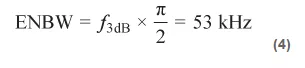 如何在實(shí)現(xiàn)高帶寬和低噪聲的同時(shí)確保穩(wěn)定性？（一）