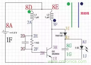 從小偷到神偷的過程：焦耳小偷電路是什么？