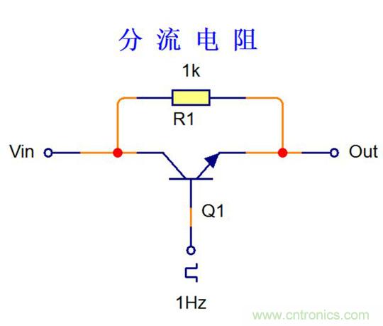 探索電阻在電路中的應用奧妙！