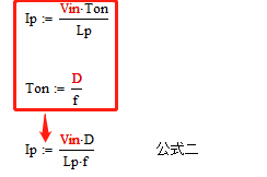 變壓器電感量怎么算？為什么各不相同？