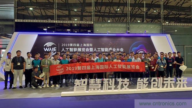 WAIE大戰(zhàn)“利奇馬”，3萬(wàn)真粉如約駕臨“WAIE 2019第四屆上海國(guó)際人工智能展覽會(huì)”