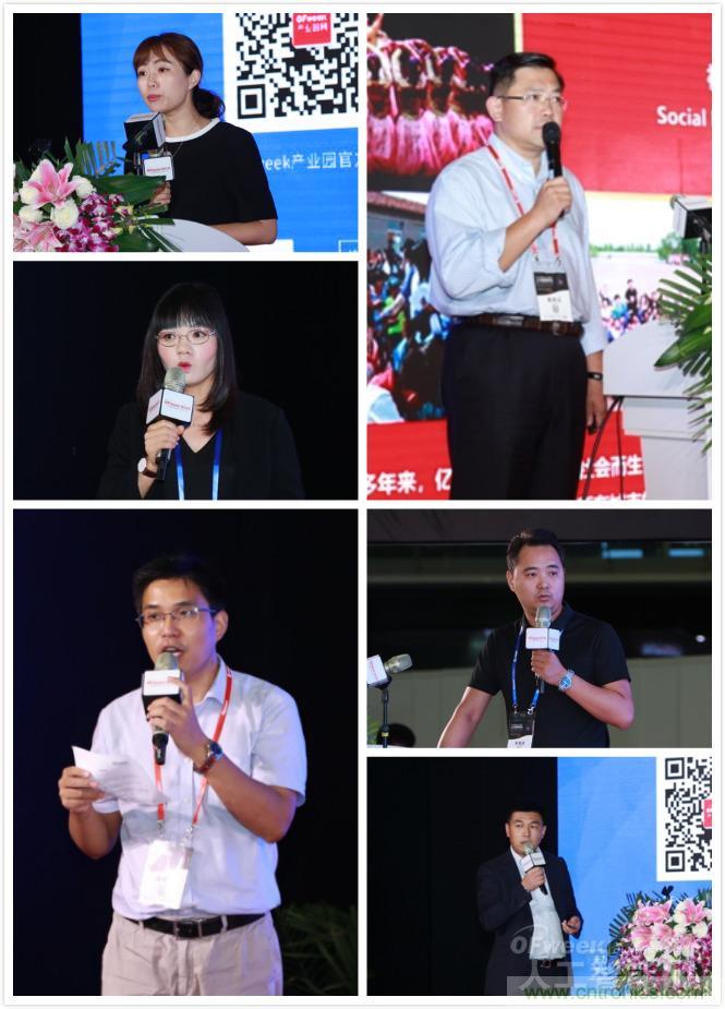 明年再見！“WAIE 2019第四屆上海國際人工智能展覽會暨人工智能產業(yè)大會”完美落幕！