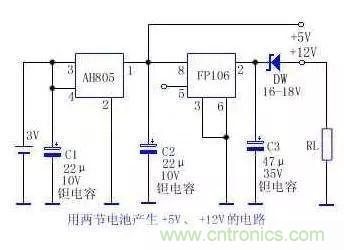 電源基礎(chǔ)電路圖集錦，工程師必備寶典！