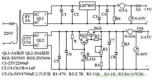 電源基礎(chǔ)電路圖集錦，工程師必備寶典！