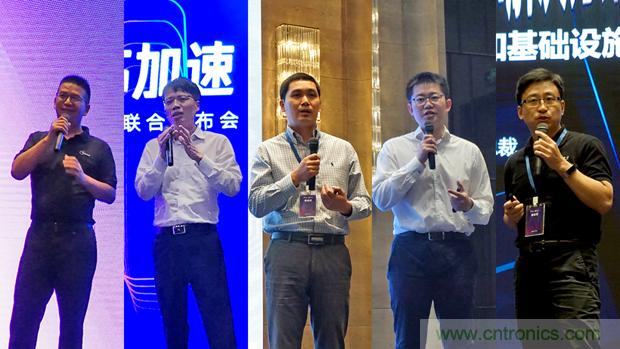 攜手共進，合作共贏--全志科技&OPEN AI LAB聯(lián)合發(fā)布會圓滿舉行！