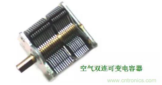 【收藏】N種電容器分類詳解！