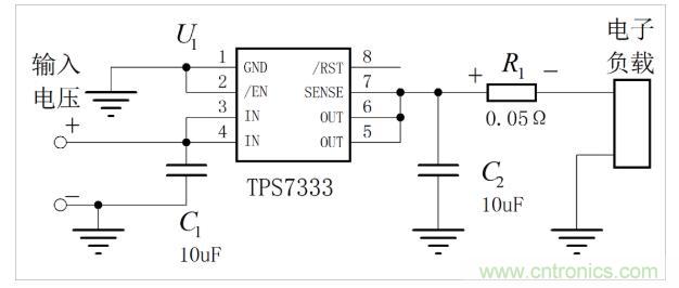 不錯的學(xué)習(xí)貼，低壓差降壓穩(wěn)壓電路設(shè)計