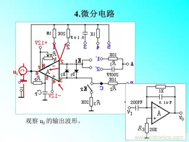 濾波電路大全，收藏以備不時(shí)之需！