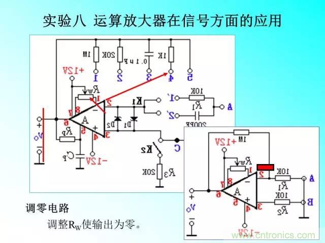 濾波電路大全，收藏以備不時(shí)之需！