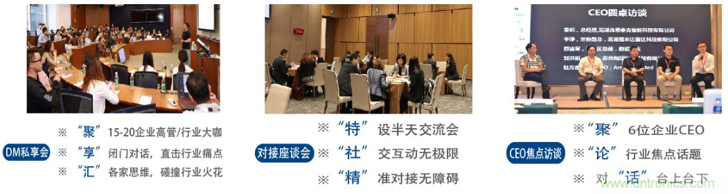 國內(nèi)外激光雷達(dá)大佬都來了，2019汽車激光雷達(dá)技術(shù)交流會(huì)重磅議題嘉賓搶先看！