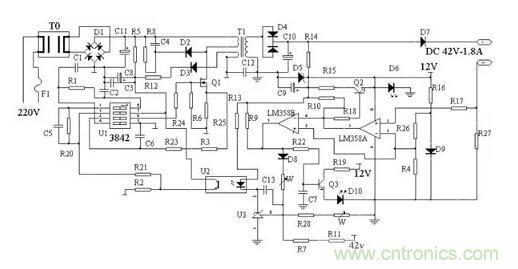 12v充電器原理圖top7排行，有你了解的沒？