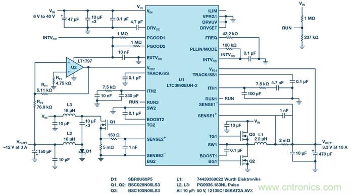 如何采用降壓型控制器產(chǎn)生負(fù)電壓？?