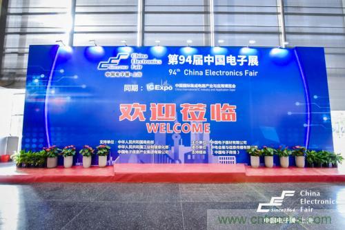 5G時代下，射頻器件、光模塊、PCB等電子元器件產業(yè)面臨的機遇與挑戰(zhàn)?