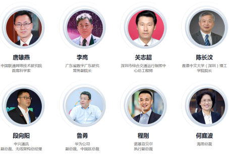 5G應(yīng)用即將到來(lái) 我們?cè)撊绾螕肀磥?lái)？