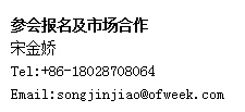 如何抓住5G產(chǎn)業(yè)新機(jī)遇？這場(chǎng)深圳通信產(chǎn)業(yè)論壇將為你帶來(lái)最好的答案