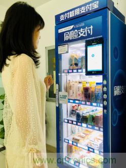 年終案例匯總！2019年瑞芯微AI芯片三大應(yīng)用場景盤點(diǎn)