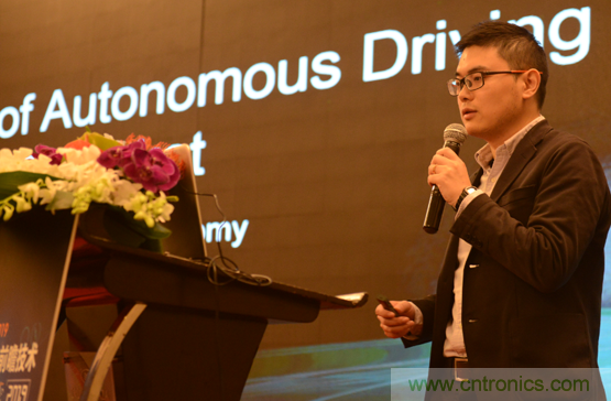 2019汽車激光雷達(dá)前瞻技術(shù)展示交流會圓滿落幕！ 激光雷達(dá)前景可期！