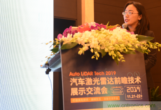 2019汽車激光雷達(dá)前瞻技術(shù)展示交流會圓滿落幕！ 激光雷達(dá)前景可期！