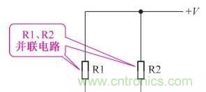 如何快速掌握電阻并聯(lián)電路的特性，初學(xué)者必看