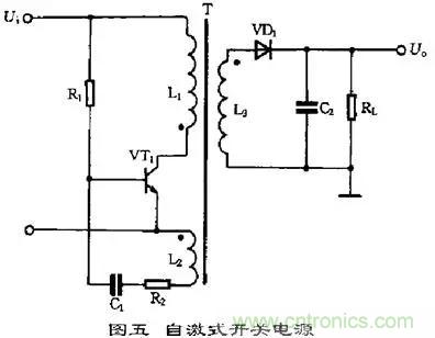 這8種開關(guān)電源工作原理及電路圖，你都知道嗎？