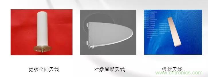 干貨收藏！常用天線、無源器件介紹