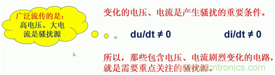 http://www.hongzhaohuan.com.cn/art/artinfo/id/80037419