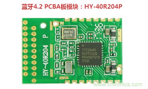 什么是PCBA？它與PCB究竟有什么“血緣關(guān)系”？