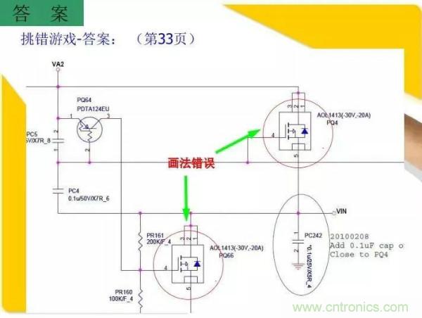 http://www.hongzhaohuan.com.cn/art/artinfo/id/80037473
