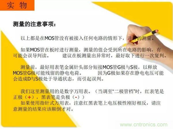 http://www.hongzhaohuan.com.cn/art/artinfo/id/80037473