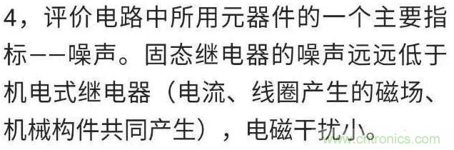 http://www.hongzhaohuan.com.cn/art/artinfo/id/80037548