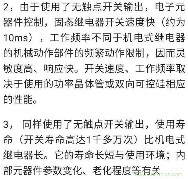 http://www.hongzhaohuan.com.cn/art/artinfo/id/80037548