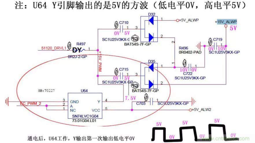 電路如何把電壓一步步頂上去的？