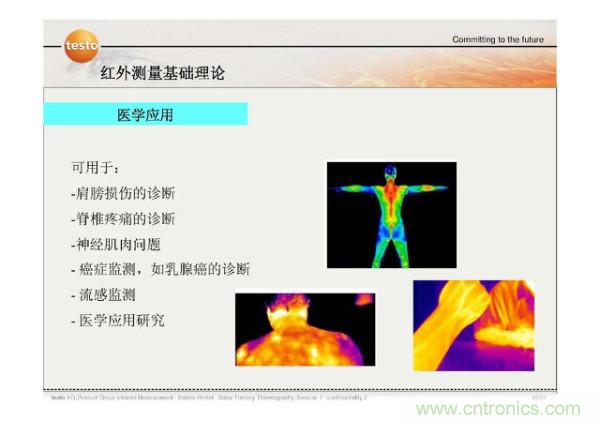 http://www.hongzhaohuan.com.cn/art/artinfo/id/80037582