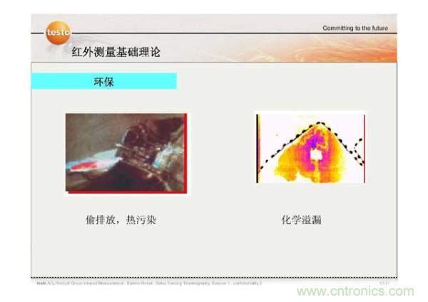 http://www.hongzhaohuan.com.cn/art/artinfo/id/80037582