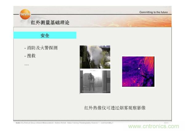 http://www.hongzhaohuan.com.cn/art/artinfo/id/80037582