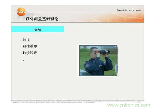 http://www.hongzhaohuan.com.cn/art/artinfo/id/80037582