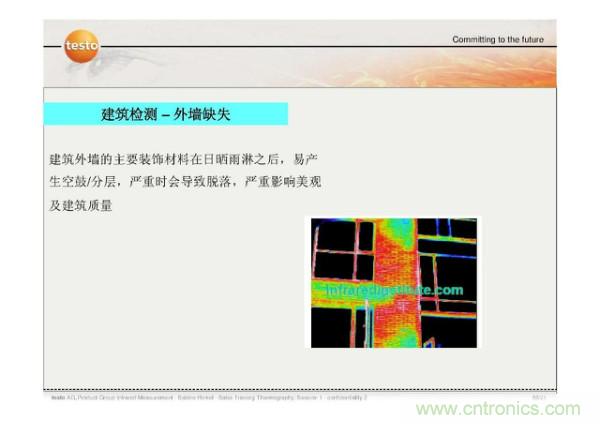 http://www.hongzhaohuan.com.cn/art/artinfo/id/80037582