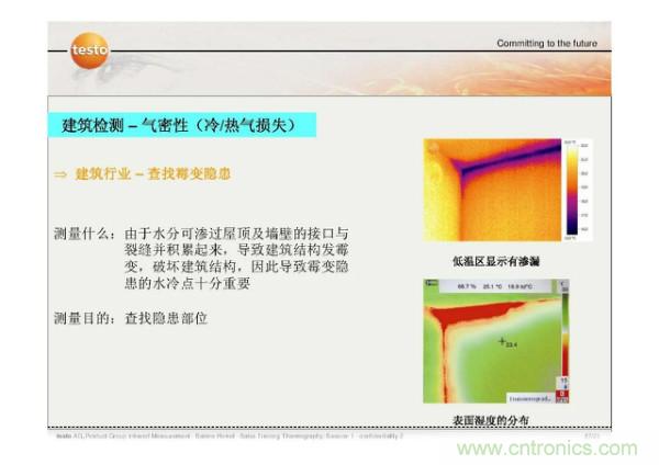 http://www.hongzhaohuan.com.cn/art/artinfo/id/80037582