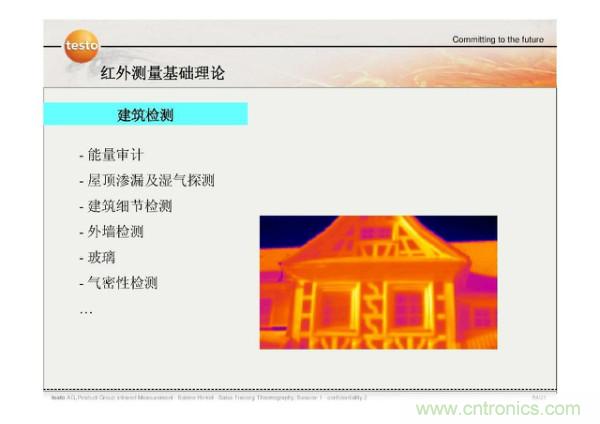 http://www.hongzhaohuan.com.cn/art/artinfo/id/80037582